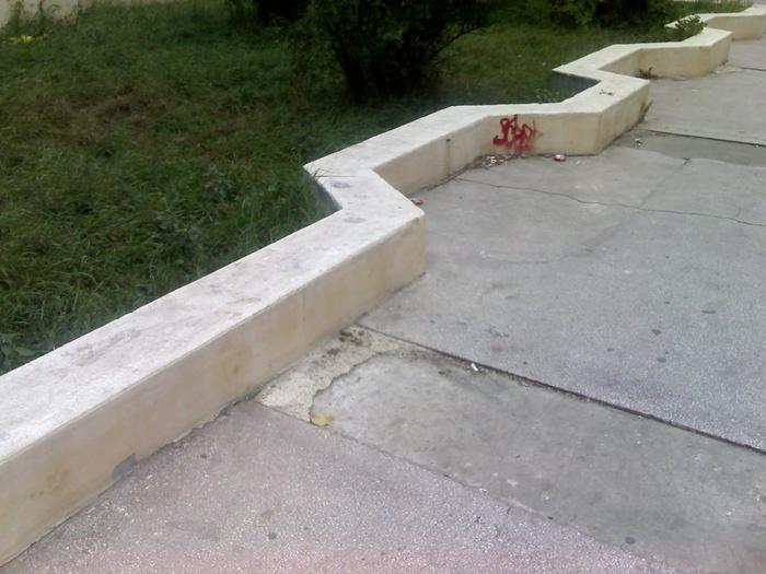 . - iubitul meu orasel