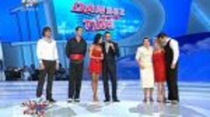 momemo - Dansez pentru tine