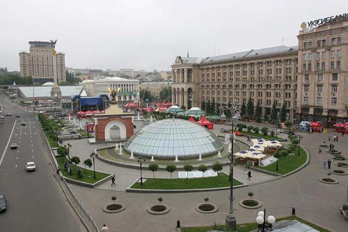 kiev-Piata centrala - Kiev