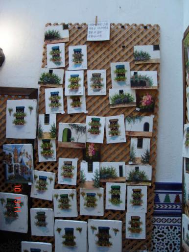 148 Cordoba - Cordoba