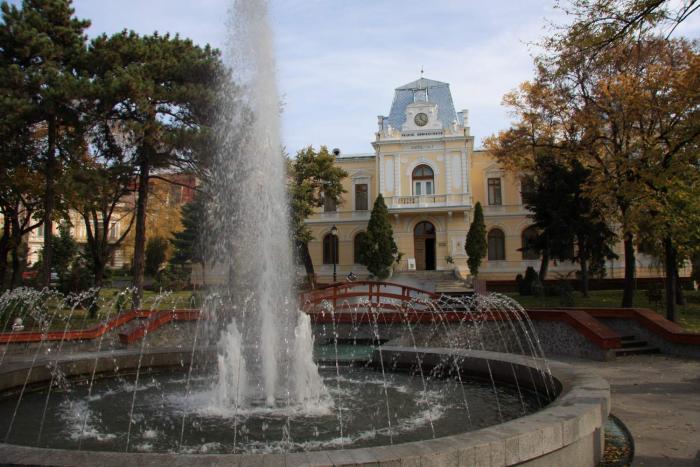 Muzeul Judetean - Slatina