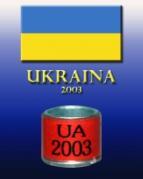 PBWGWEERQFAEEQZRYPT - CODUL INELELOR