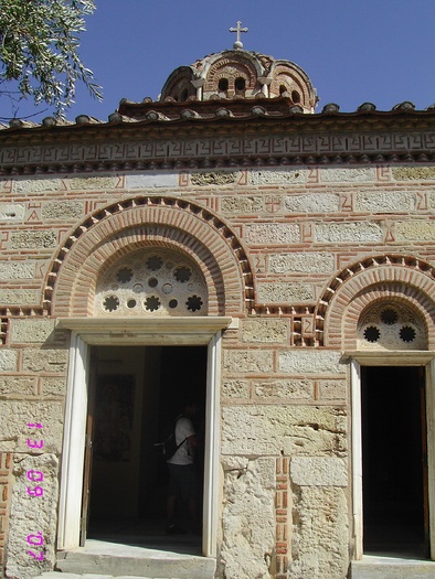 IMG_5126 - 2007 - atena - poze cristina