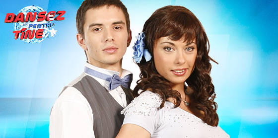 monica - Pentru iutu