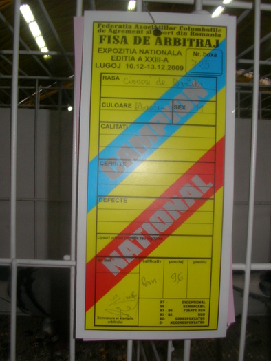 SANY0102