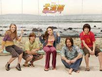 TLQVIFEDNSNKUGMBIQJ - Hannah Montana