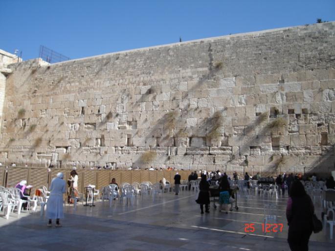 1046 Israel - Ierusalem - 2008 ISRAEL NOIEMBRIE