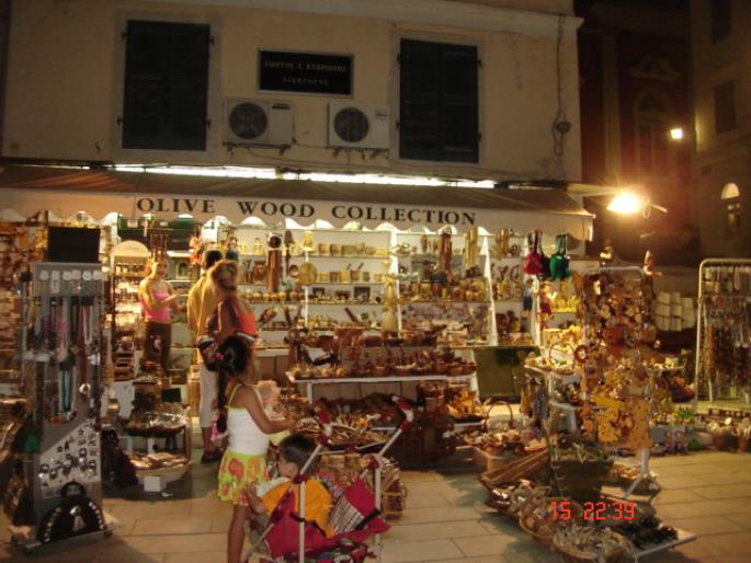 64 Corfu - 2007 CORFU AUGUST