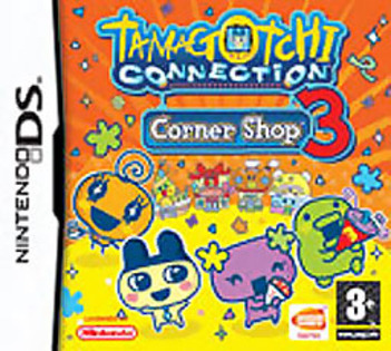 Tamagotchi_Connection_Corner_Shop_3