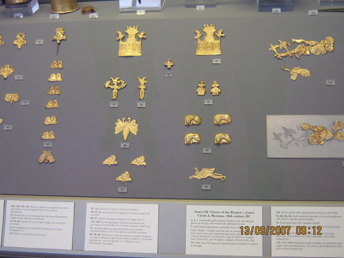 IMG_0123 - 2007 - atena