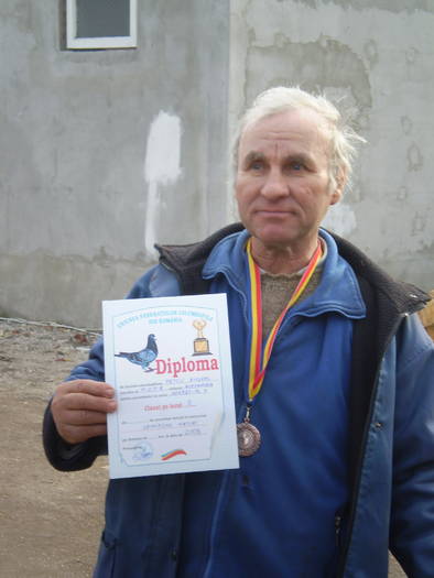 PETCU ANGHEL - PREMIERI 2008