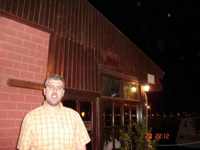 667 Israel - Eilat - 2008 ISRAEL NOIEMBRIE