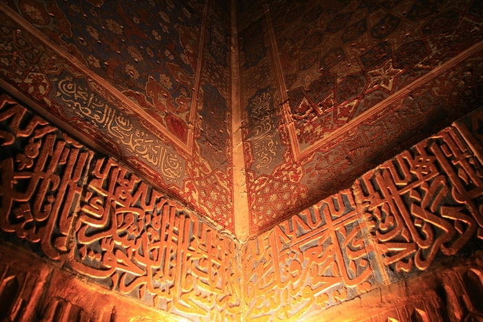 Tillya-Kori Madrasah in Samarkand - Uzbekistan