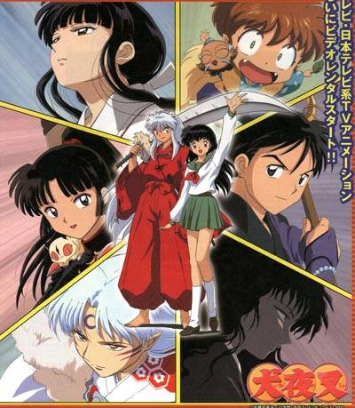 InuYasha-cartoon[1]