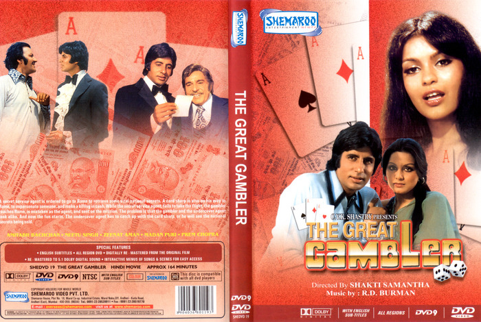 gambler