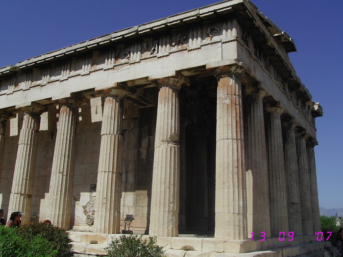 IMG_5122 - 2007 - atena - poze cristina