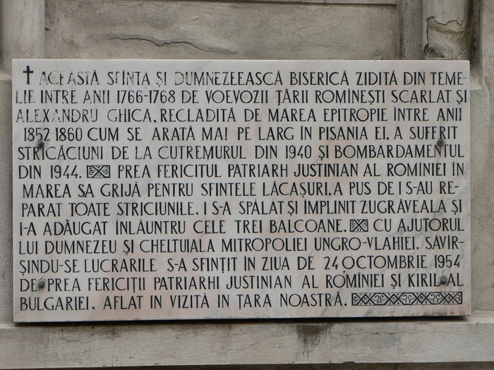 P1040003 - 2008 mos craciun adica eu