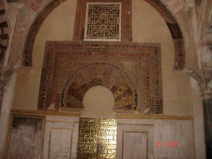 86 Cordoba - Cordoba