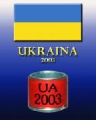 Ucraina - Indici tari - Inele din toata lumea