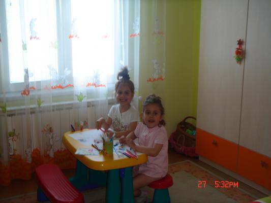 La serbare;La mare. 001 - MIRUNA