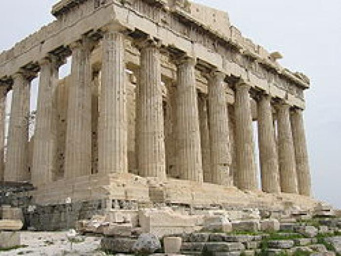 250px-Parthenon - grecia