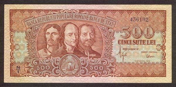 RomaniaP86-500Lei-1949-donated_f