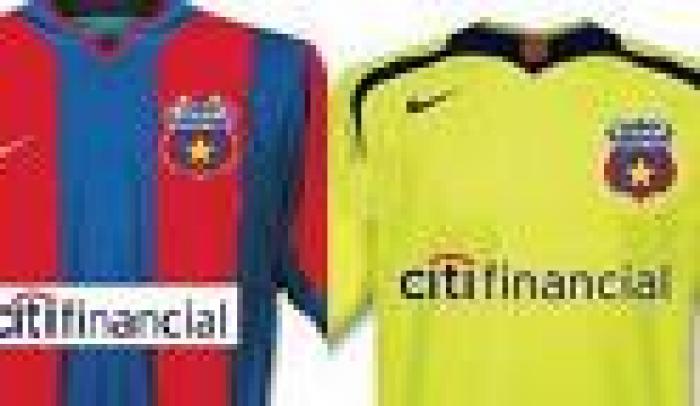 tricou steaua