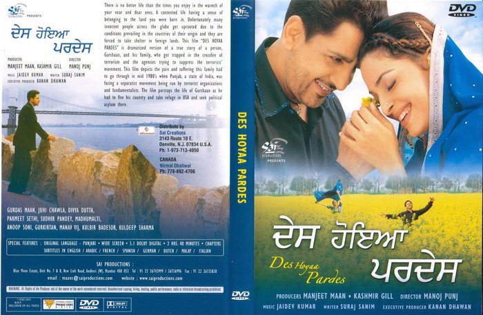 Des_Hoya_Pardes-front