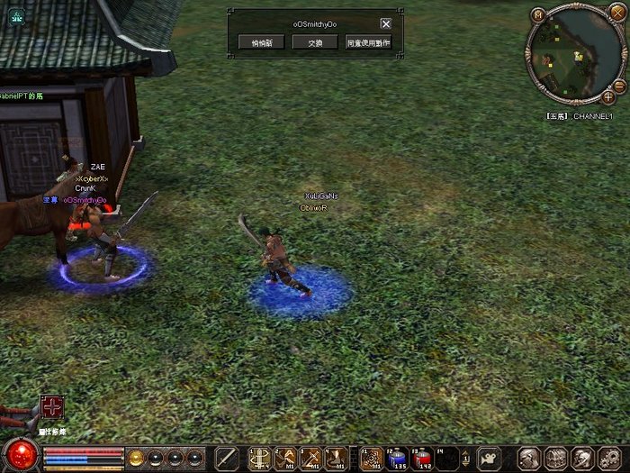 1213_173712 - metin 35 pserver poze noi