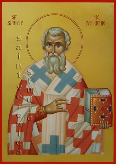 Sfantul Patrichie