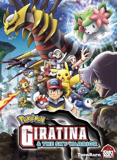 pokemon-giratina-and-the-sky-warrior-box[1]