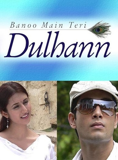 Banoo%20Main%20Teri%20Dulhann