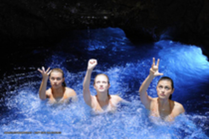 LNCCFBJISCIEWQKDAJJ - Album Special H2o Adauga Apa