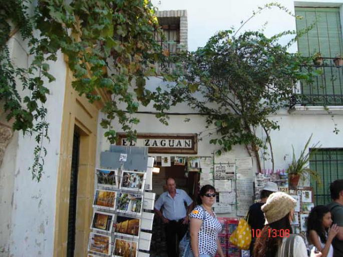 139 Cordoba - Cordoba