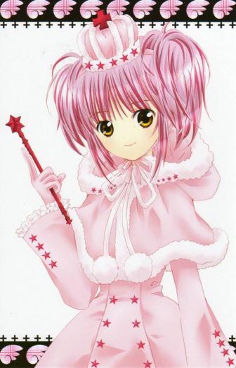 largeAnimePaperscans_Shugo-Chara-1 - Shugo chara