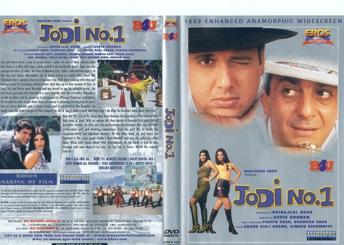 Jodi_No[1].1-front