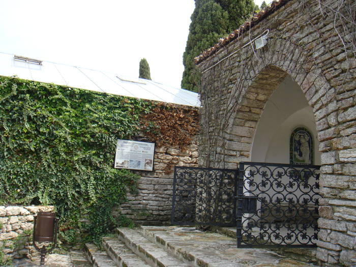 202 - Balchik 20 aprilie 2009