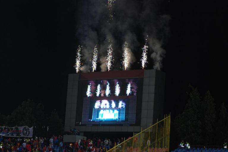 STEAUA 222 - STEAUA