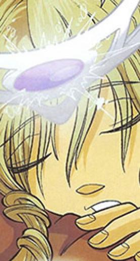 elyon-witch-085 - WITCH