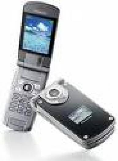 ujiolm - telefoane mobile