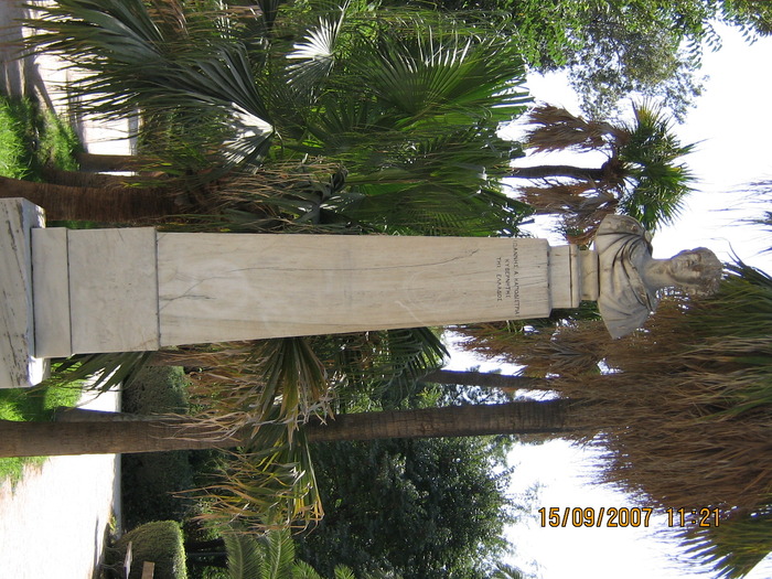 IMG_0428 - 2007 - atena - continuare