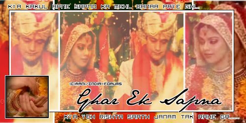 gessight8 - in cautarea fericirii