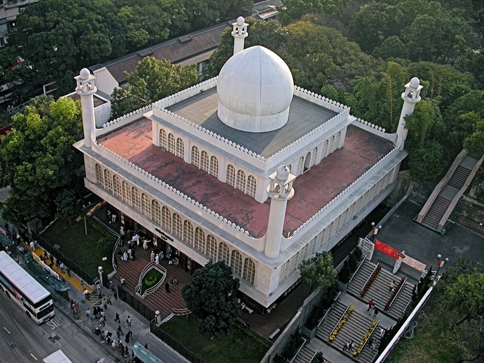 Kowloon Masjid and Islamic Centre in Hong Kong - China