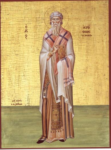 04-octombrie-Sf. Sfintit Muc. Ierotei, Episcopuli Atenei