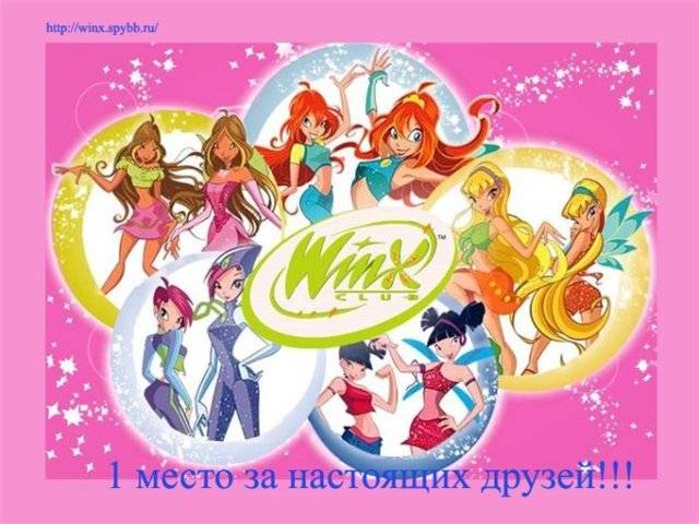 dhhg - Winx club enchantix