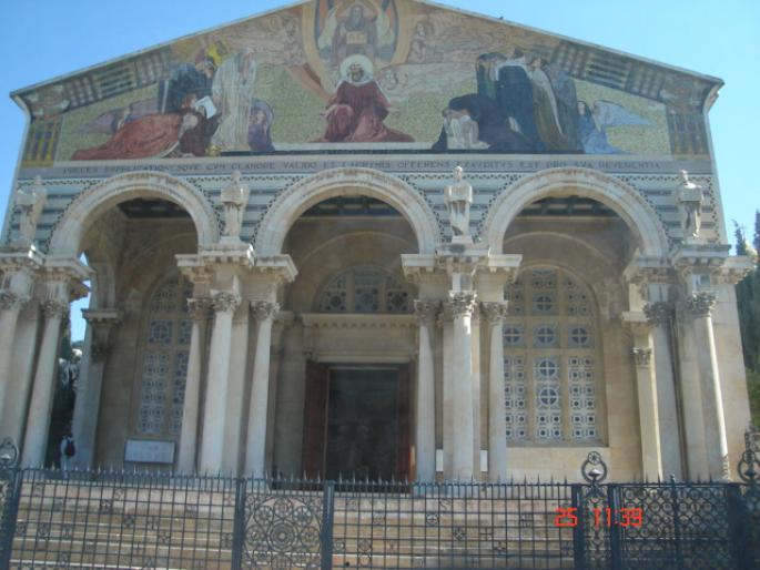 1037 Israel - Ierusalem - 2008 ISRAEL NOIEMBRIE