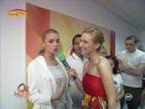 Diana Dumitrescu (280)