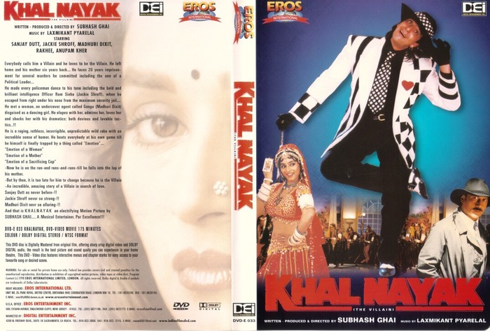 khalnayak_cover