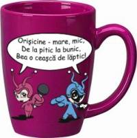 Bea-o-ceasca-de-laptic-thumb-72
