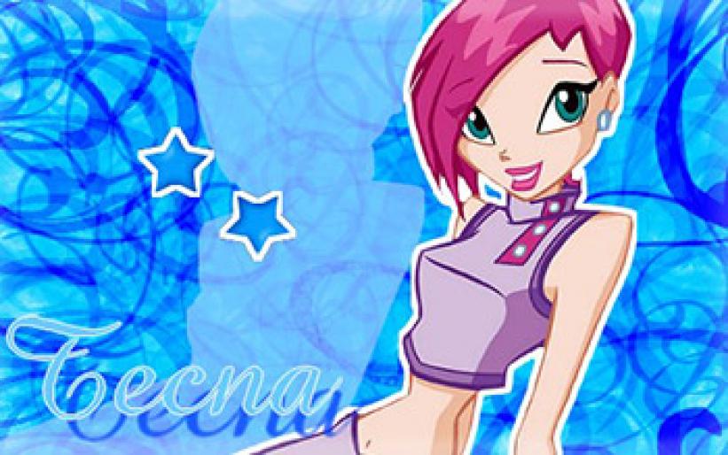 winx-club-tecna-15 - Tecna